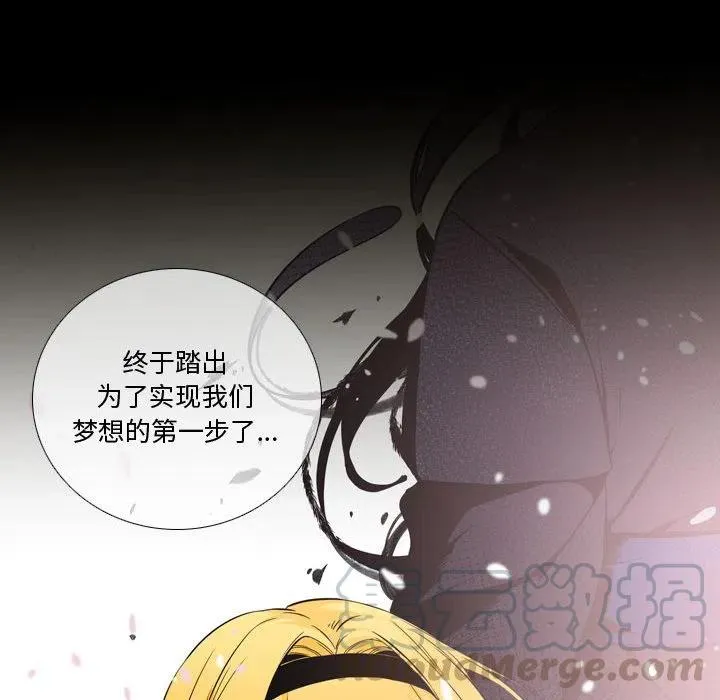 3 第70页
