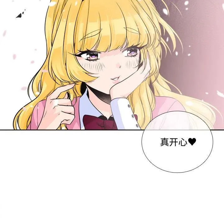 3 第71页