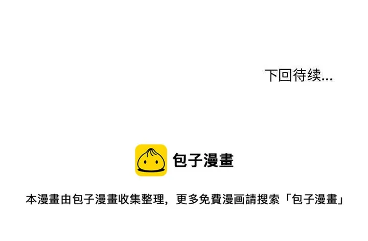 3 第72页
