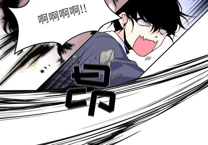 4 第3页