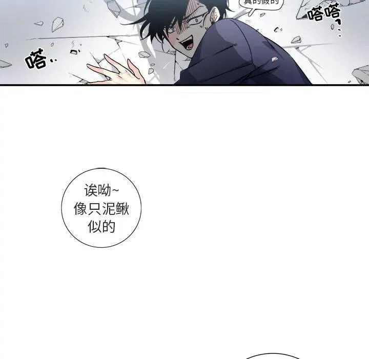 4 第6页