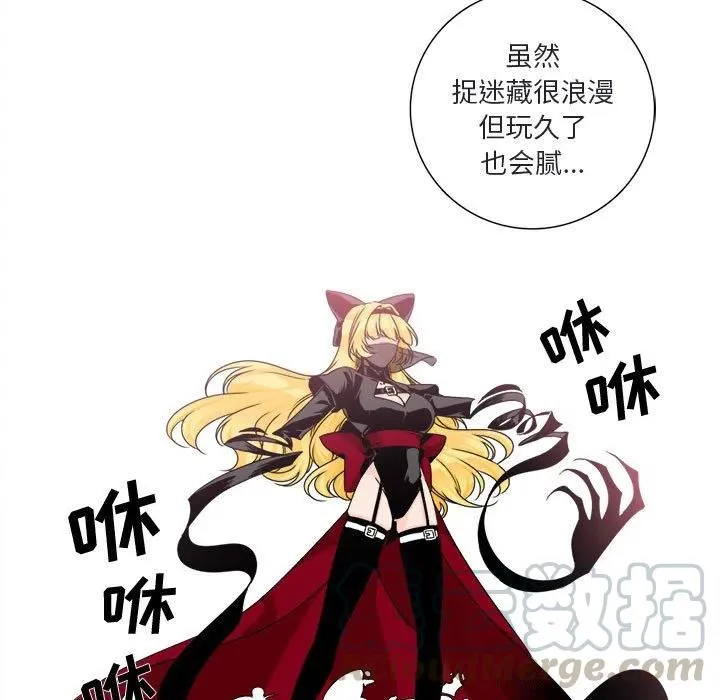 4 第7页