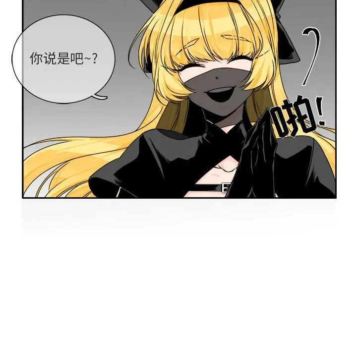 4 第9页