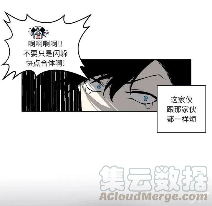 4 第10页