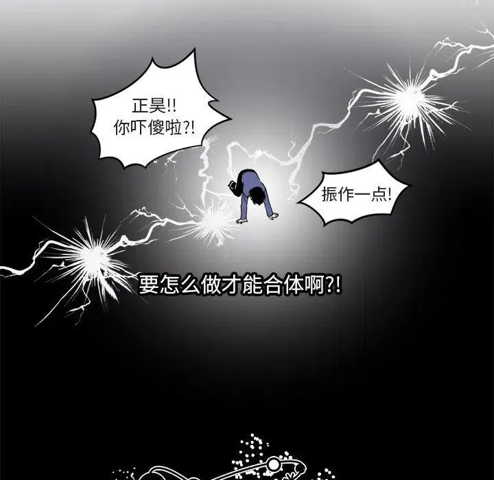 4 第11页