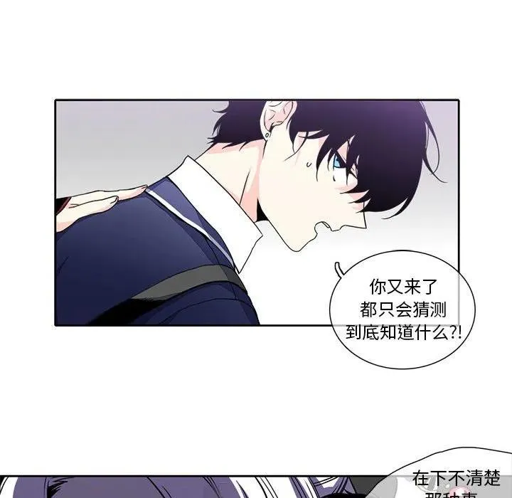 4 第14页
