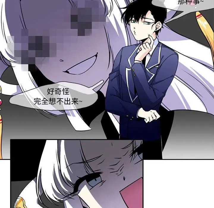 4 第15页