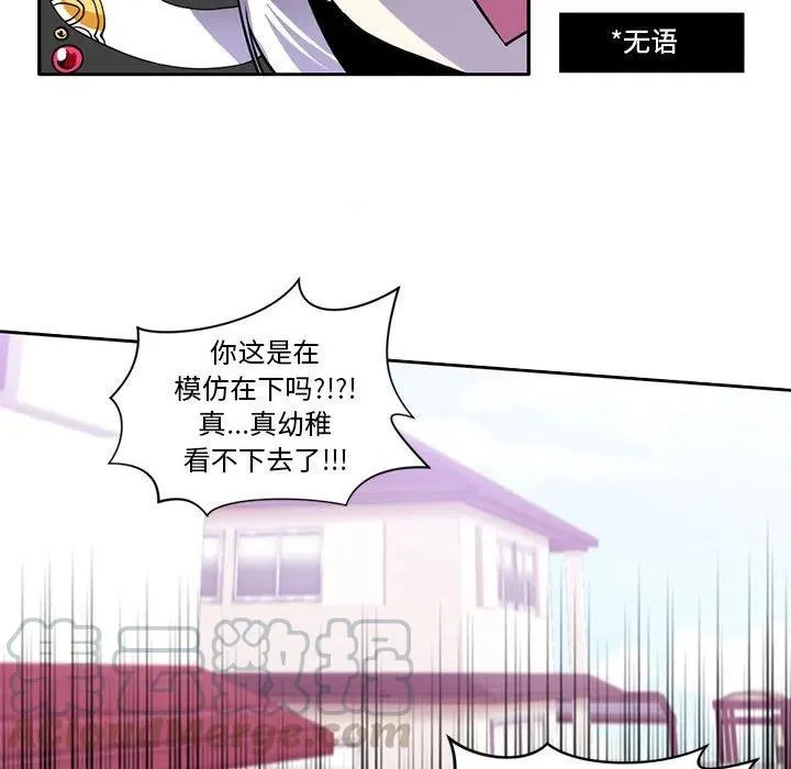 4 第16页
