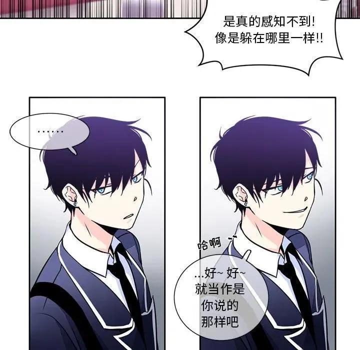 4 第17页