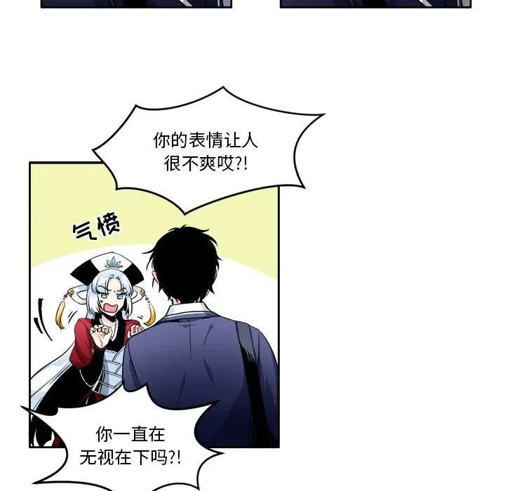 4 第18页