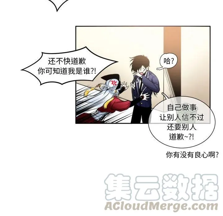 4 第19页