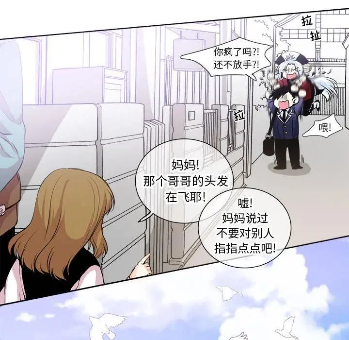 4 第20页