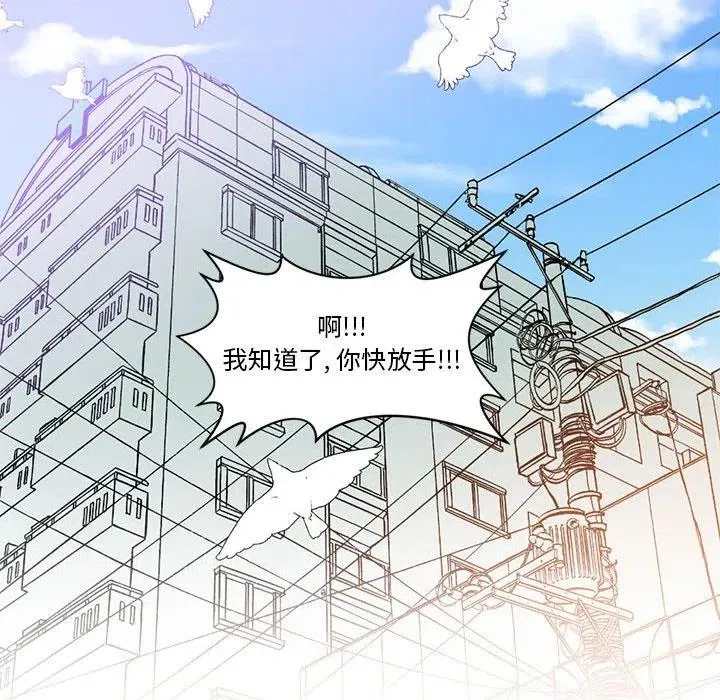 4 第21页