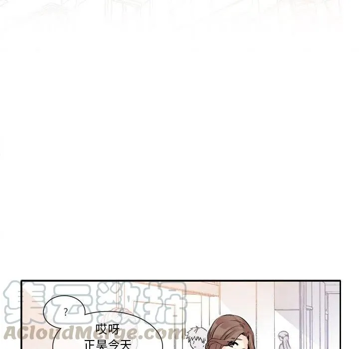 4 第22页