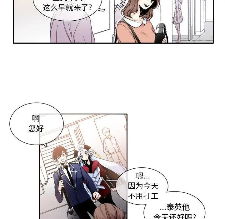 4 第23页