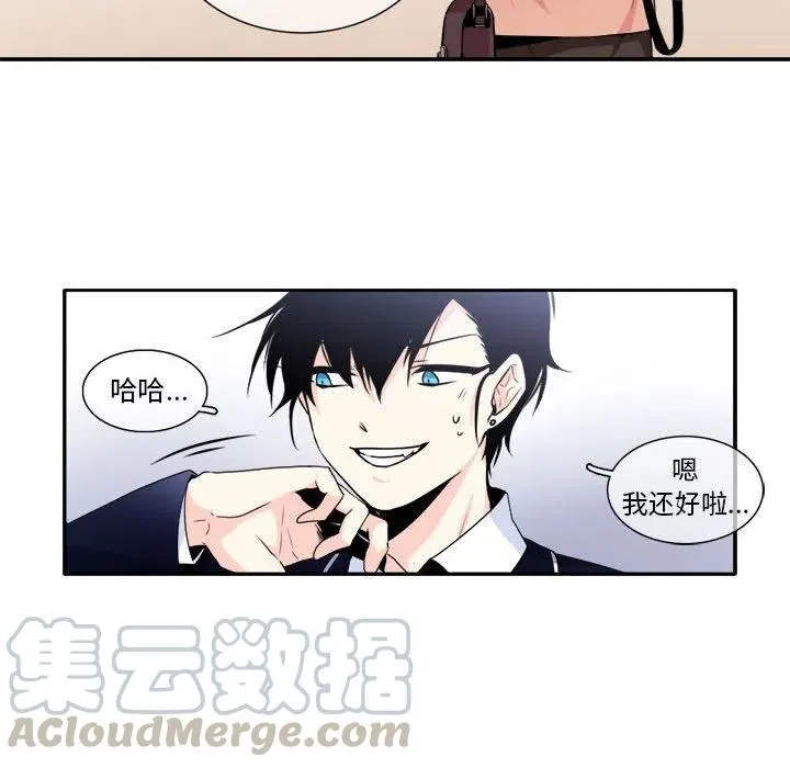 4 第25页