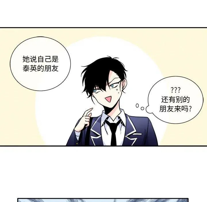 4 第30页