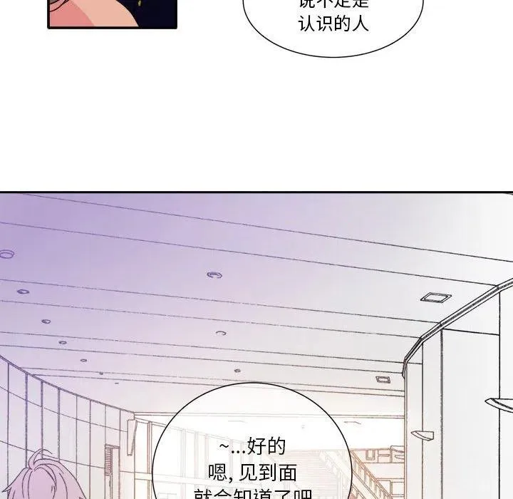 4 第32页