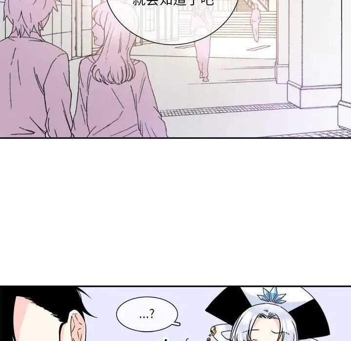 4 第33页