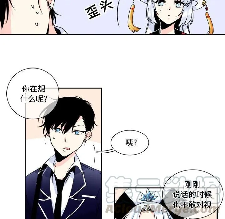 4 第34页