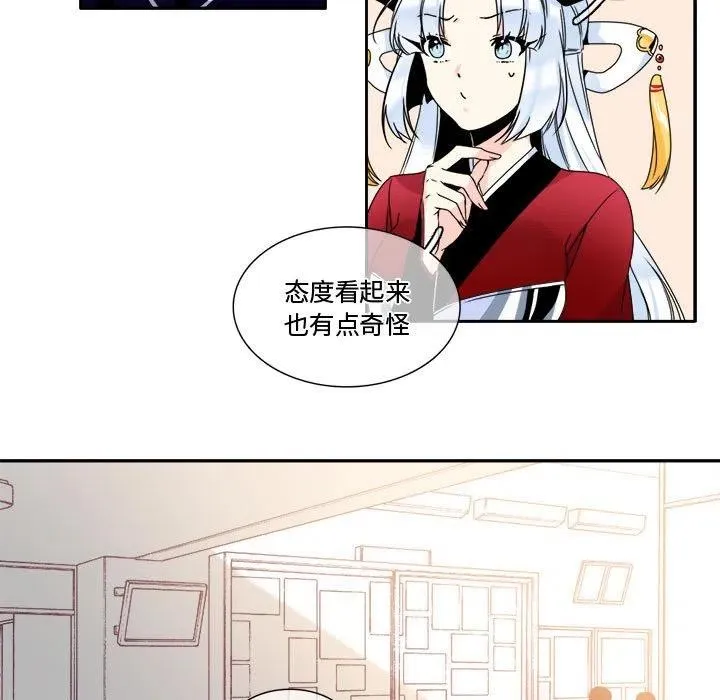 4 第35页