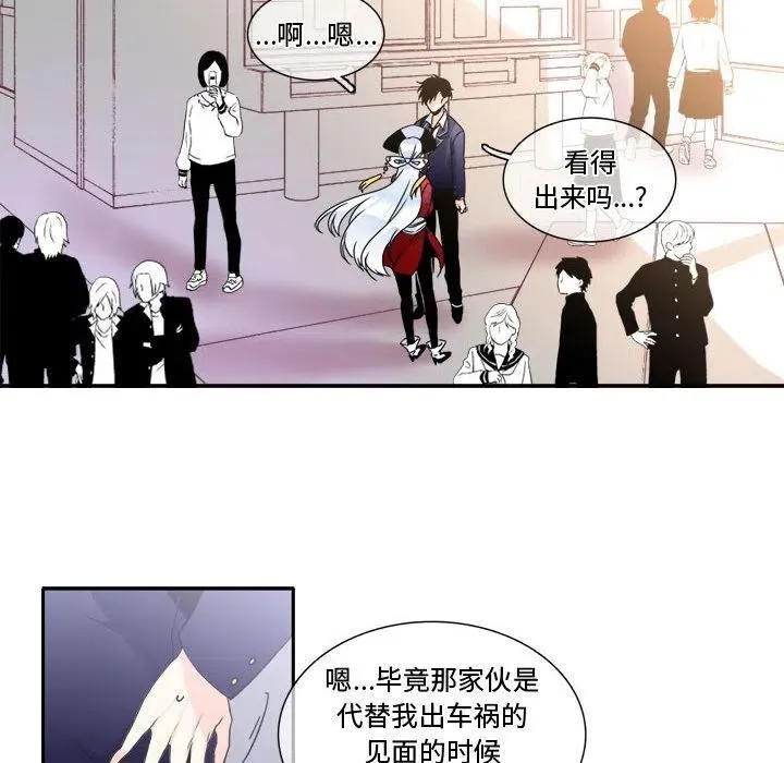 4 第36页