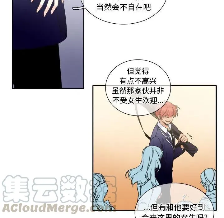 4 第37页