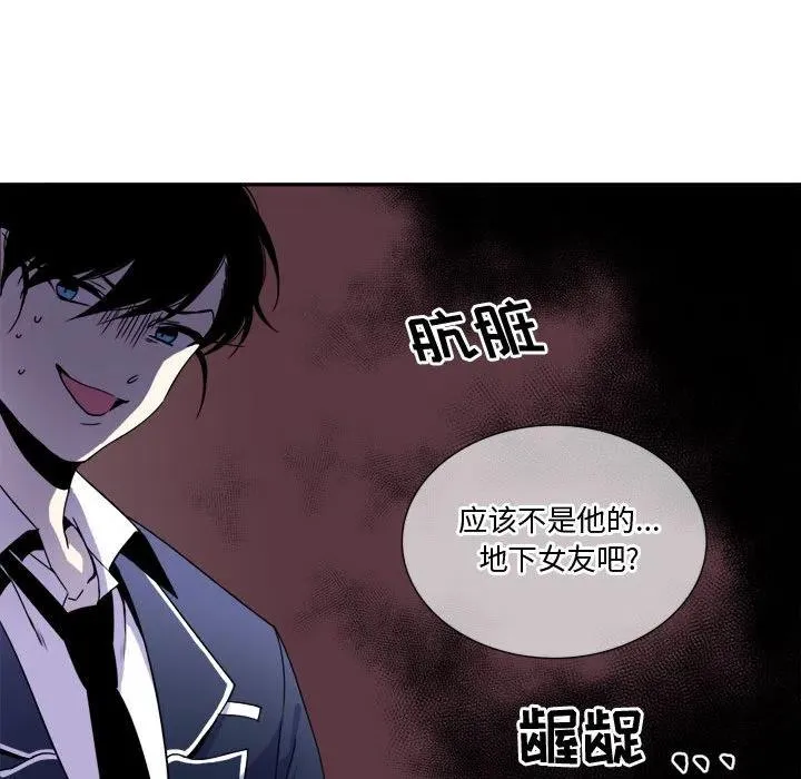 4 第39页