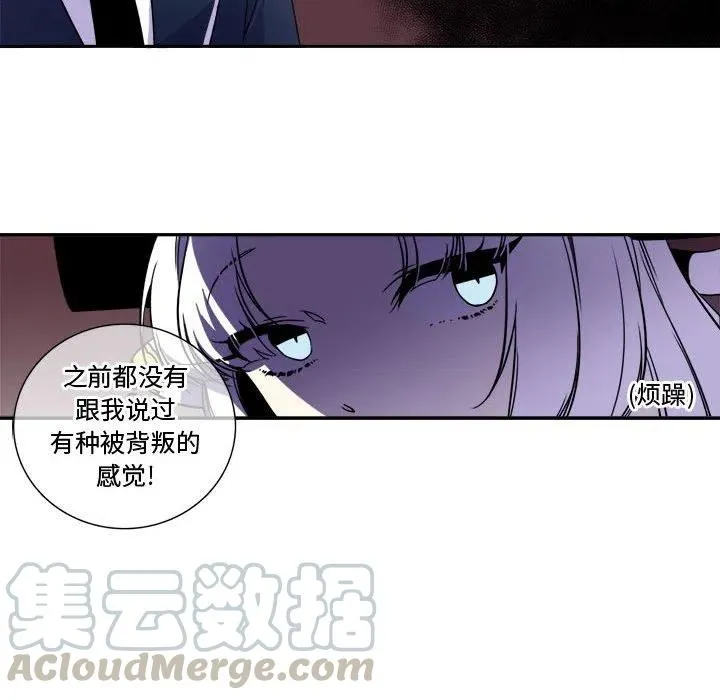 4 第40页