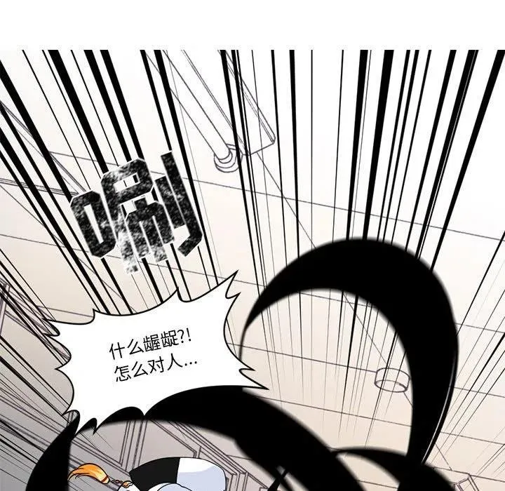 4 第42页