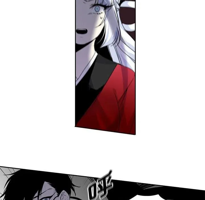 4 第44页