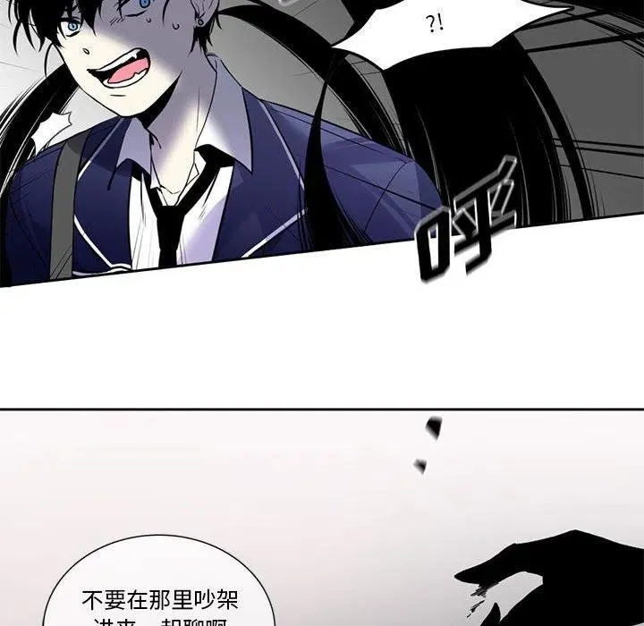 4 第45页