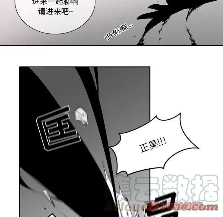 4 第46页