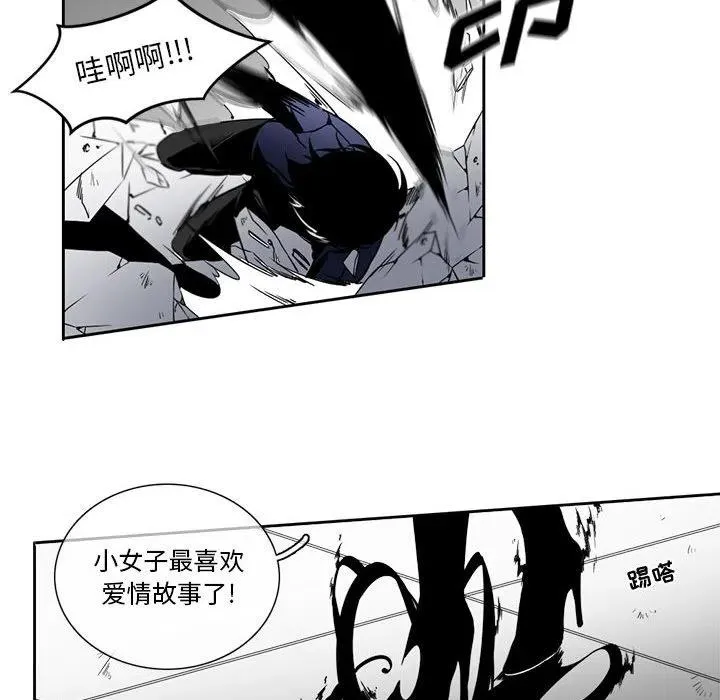 4 第47页