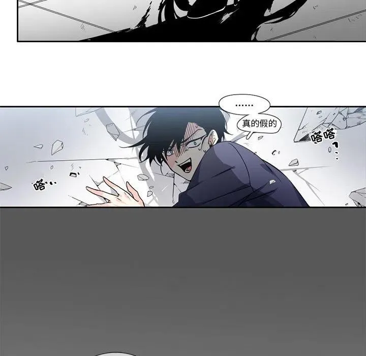 4 第48页