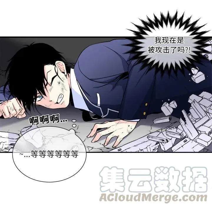 4 第52页