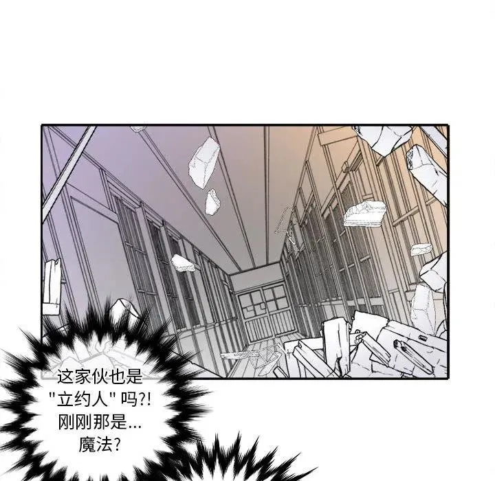 4 第53页