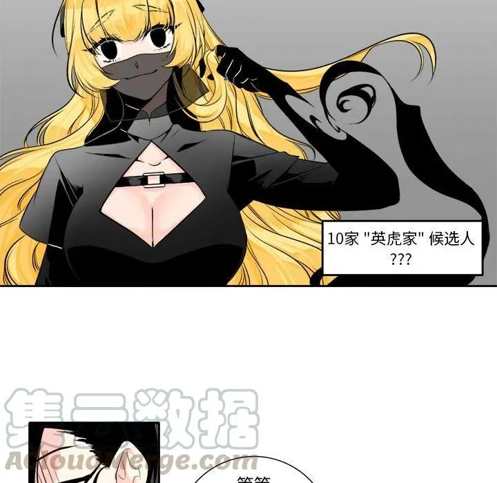 4 第55页