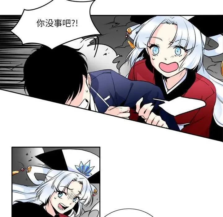 4 第57页