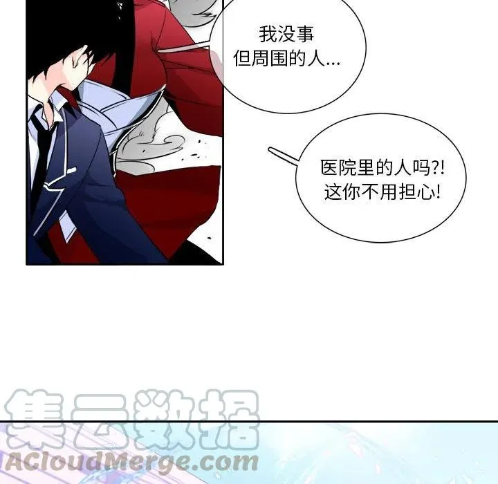 4 第58页
