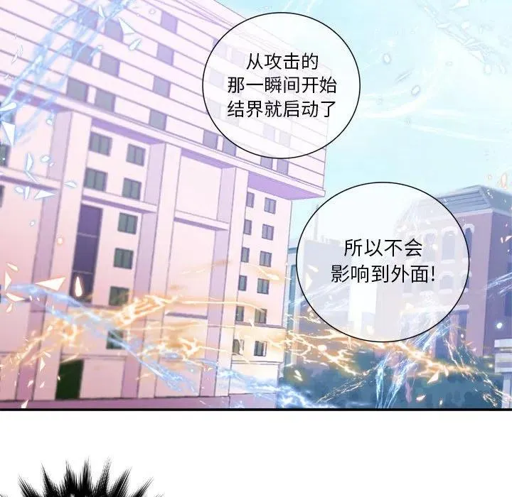 4 第59页