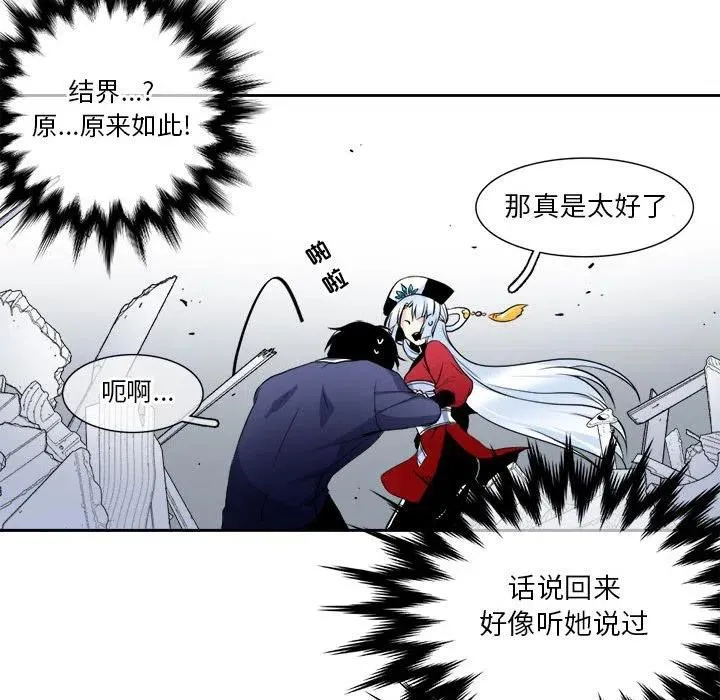 4 第60页
