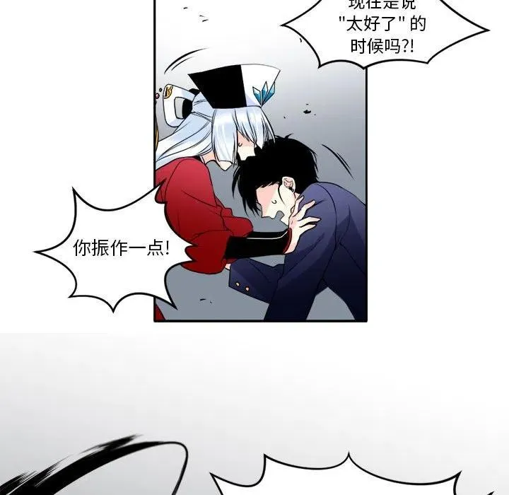 4 第62页