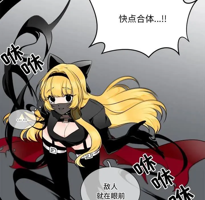 4 第63页