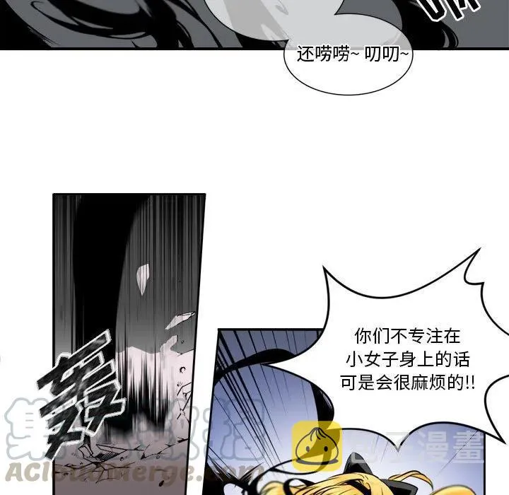 4 第64页