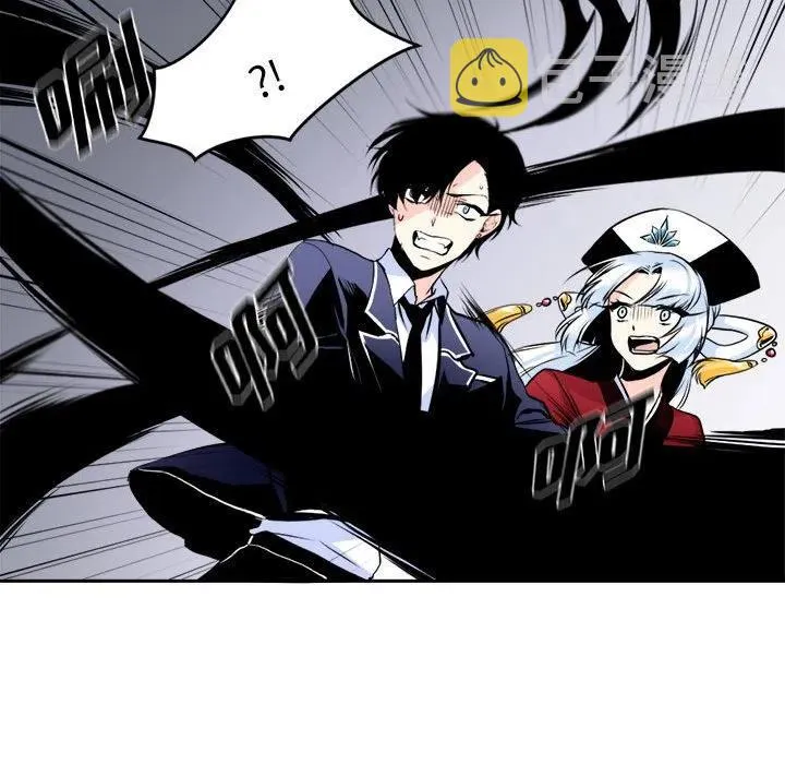 4 第66页