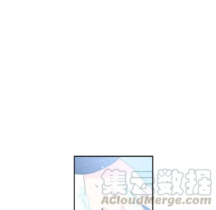 4 第67页