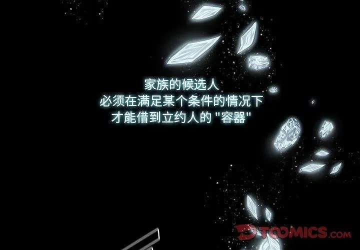5 第2页