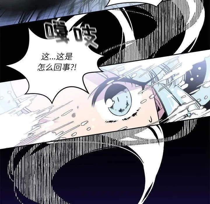 5 第6页