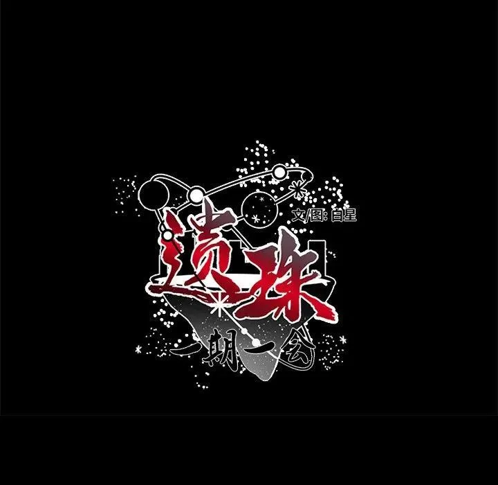 5 第9页
